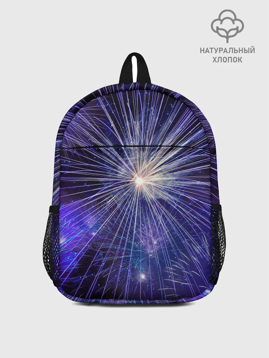 Рюкзак детский / Фейерверк