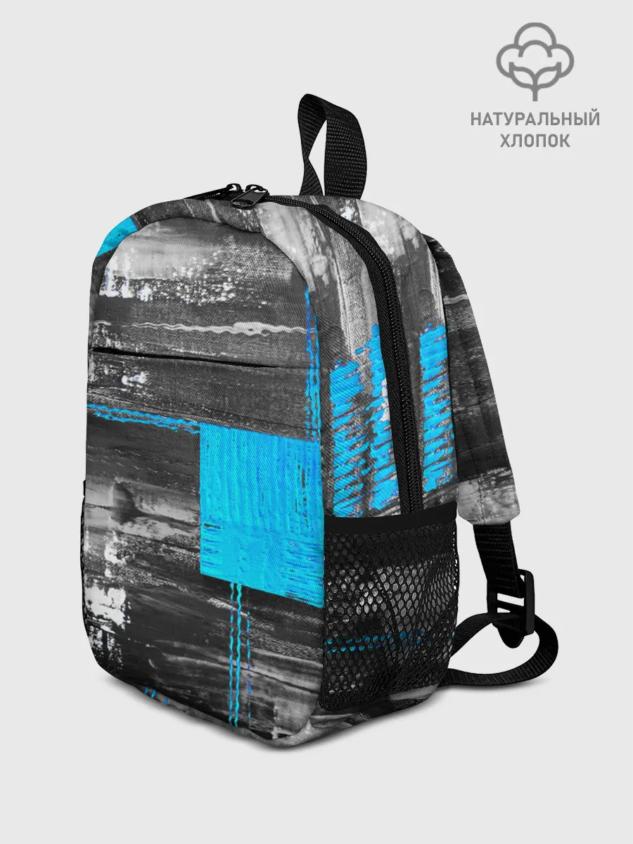 Рюкзак детский / Абстракция