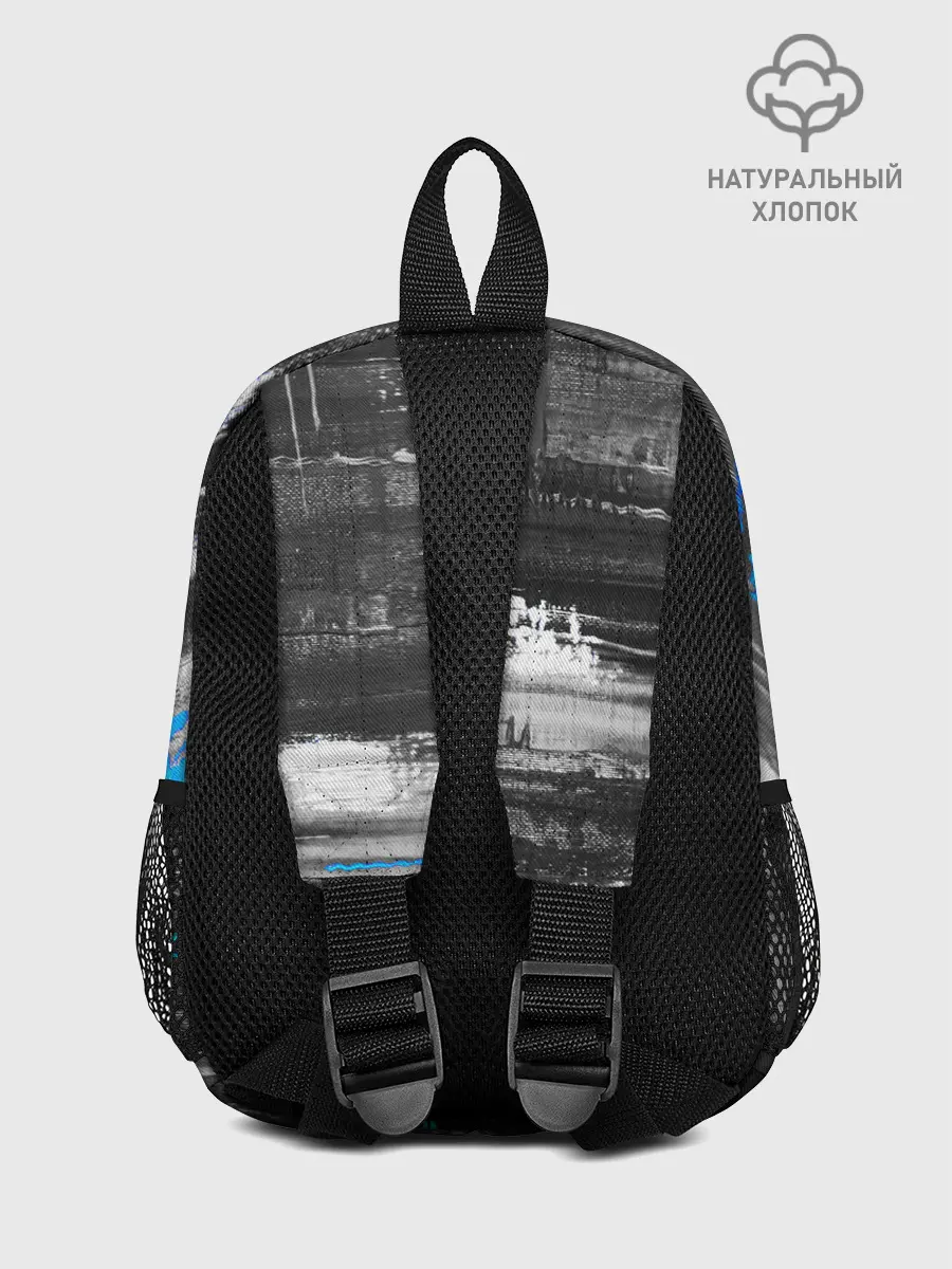 Рюкзак детский / Абстракция