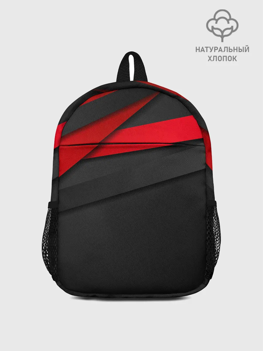 Рюкзак детский / Красные полосы