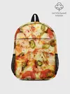 Рюкзак детский / Пицца