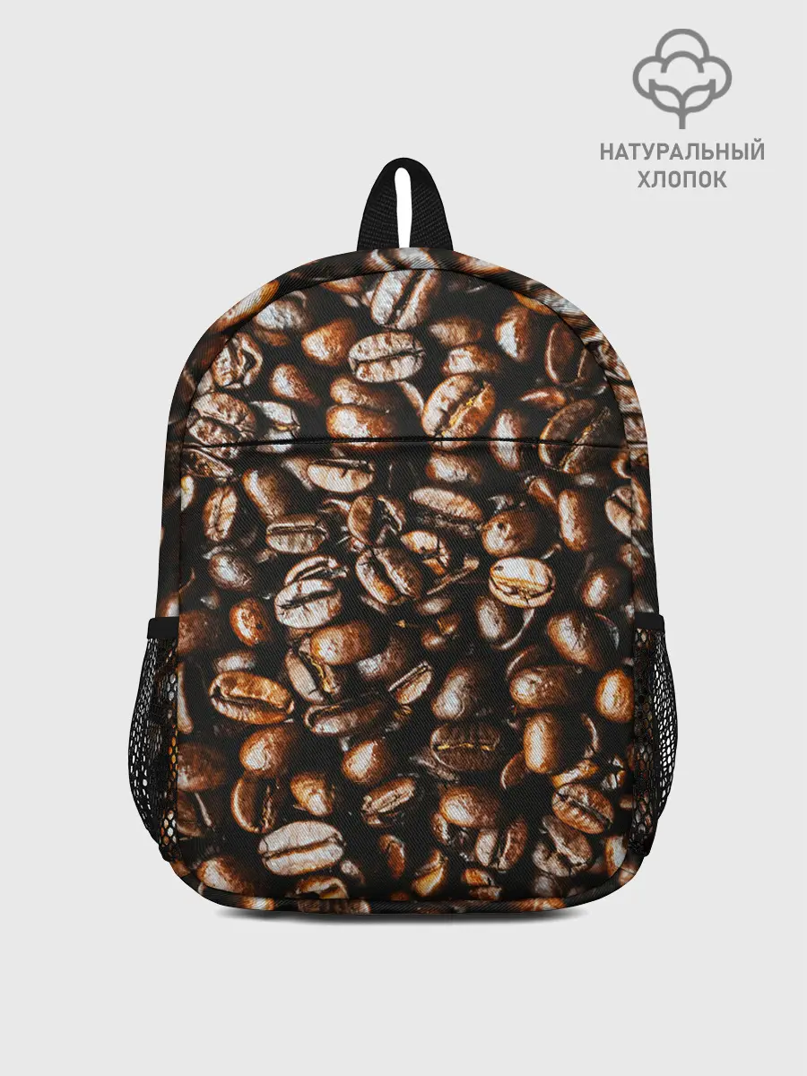 Рюкзак детский / Зерна Кофе