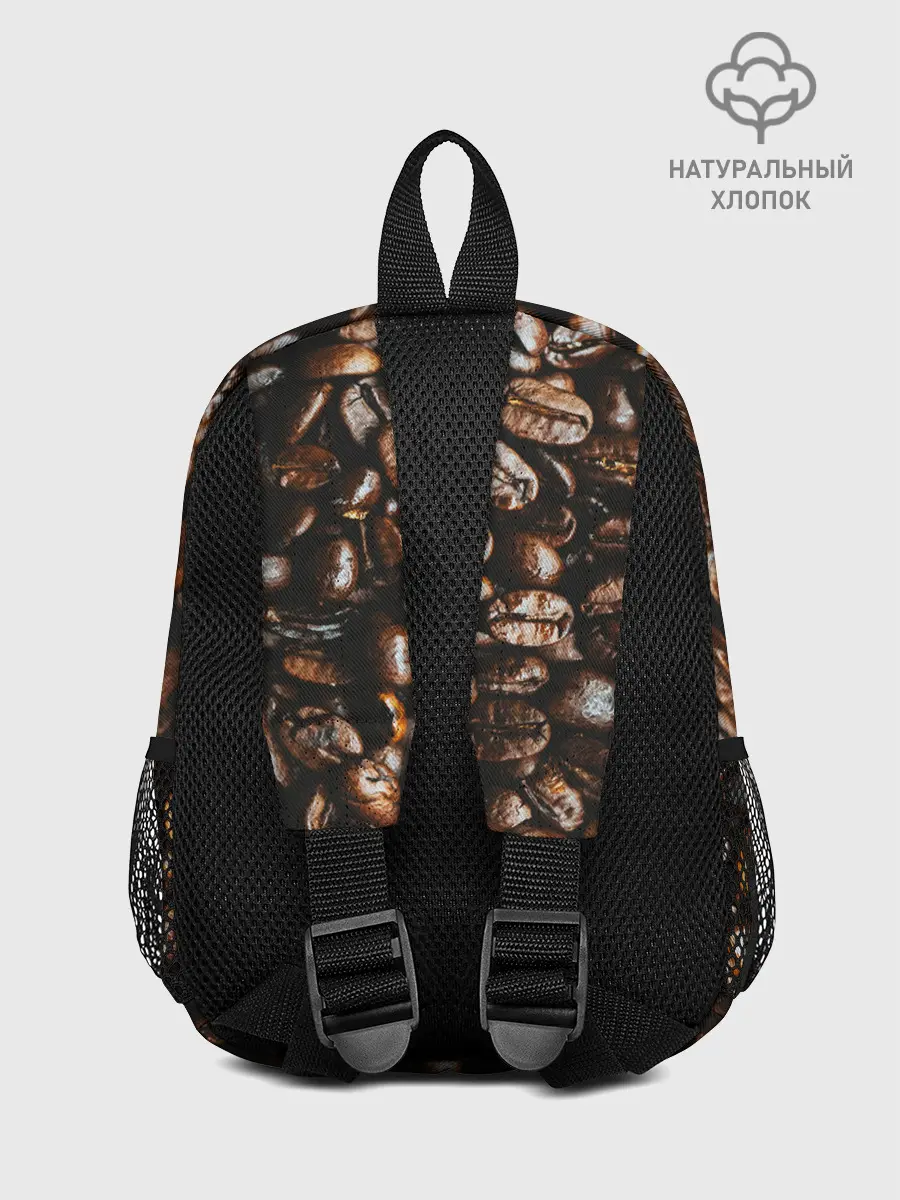 Рюкзак детский / Зерна Кофе