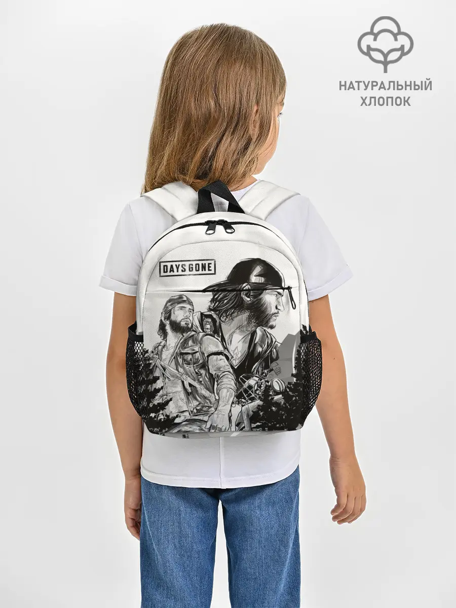 Рюкзак детский / Days Gone