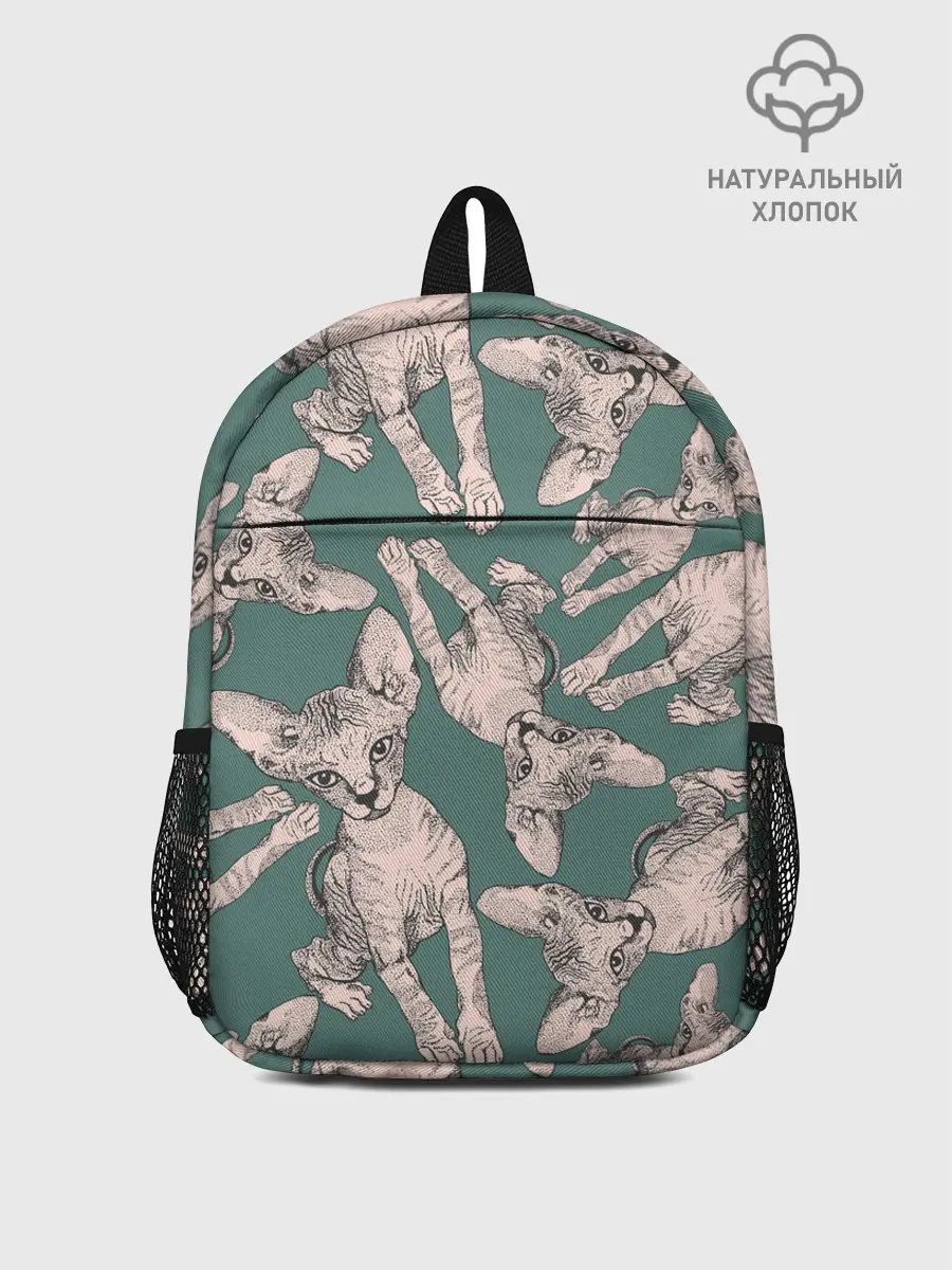 Рюкзак детский / Котёнок сфинкса