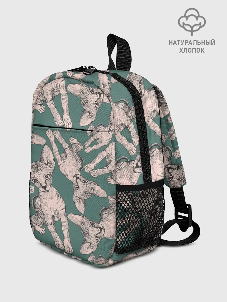 Рюкзак детский / Котёнок сфинкса