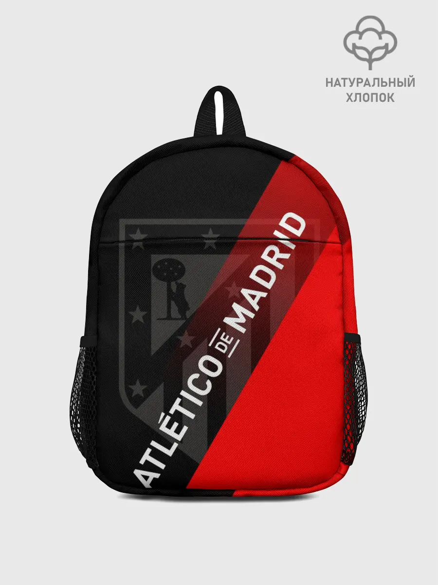 Рюкзак детский / АТЛЕТИКО МАДРИД / ATLETICO