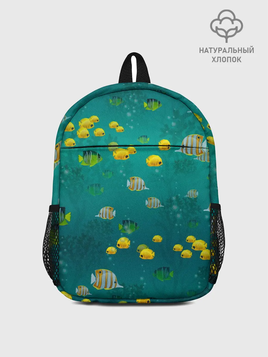 Рюкзак детский / Подводный мир. Рыбки