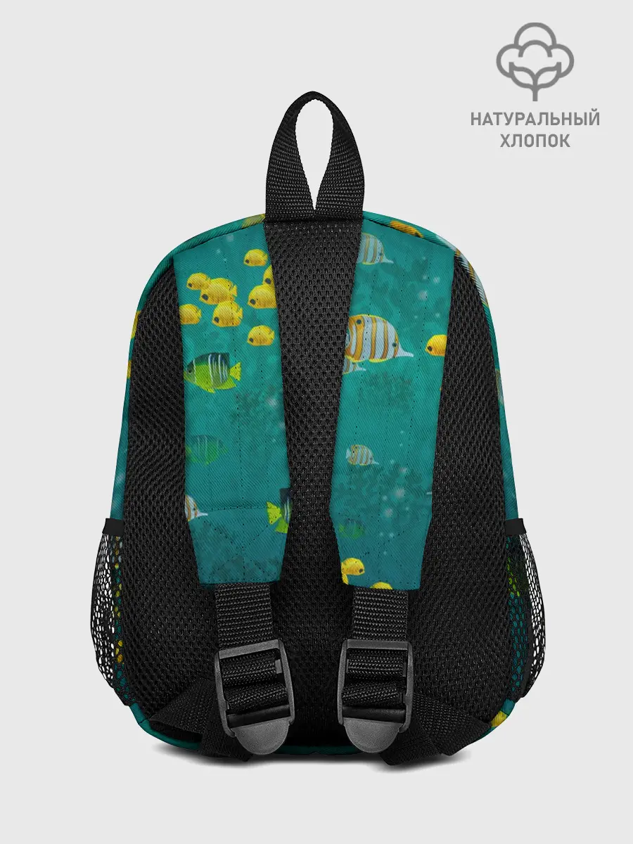 Рюкзак детский / Подводный мир. Рыбки