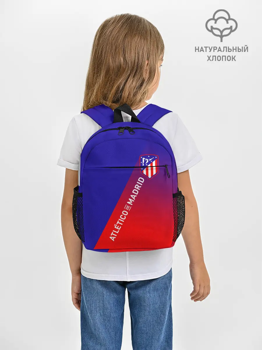 Рюкзак детский / ATLETICO DE MADRID / АТЛЕТИКО