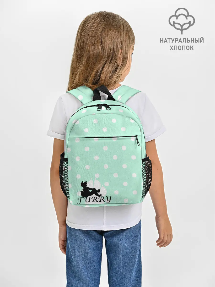 Рюкзак детский / Furry Fox