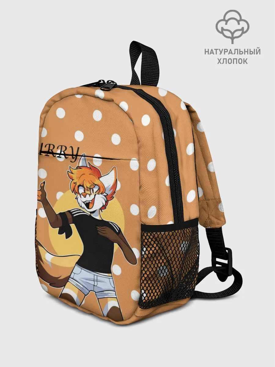 Рюкзак детский / Furry fox guy
