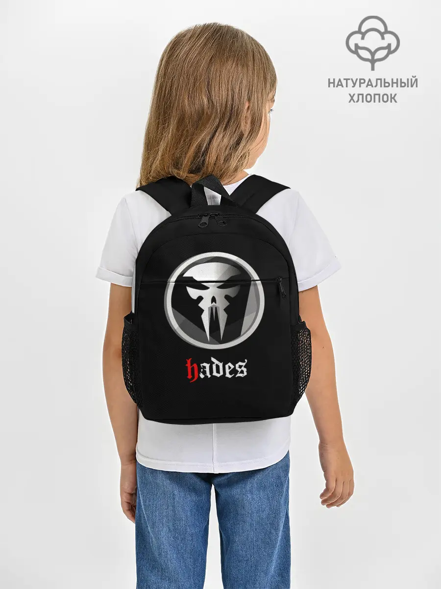 Рюкзак детский / Hades
