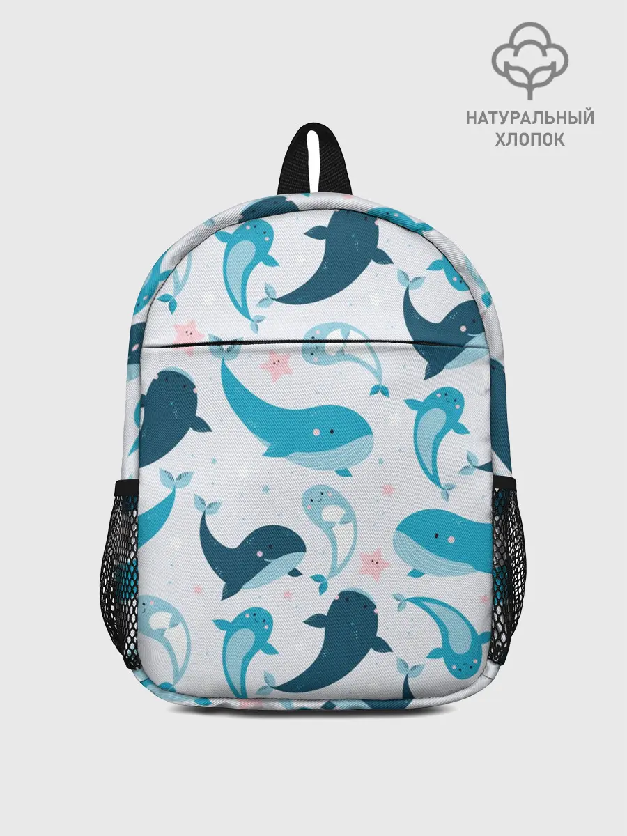 Рюкзак детский / Киты и тюлени