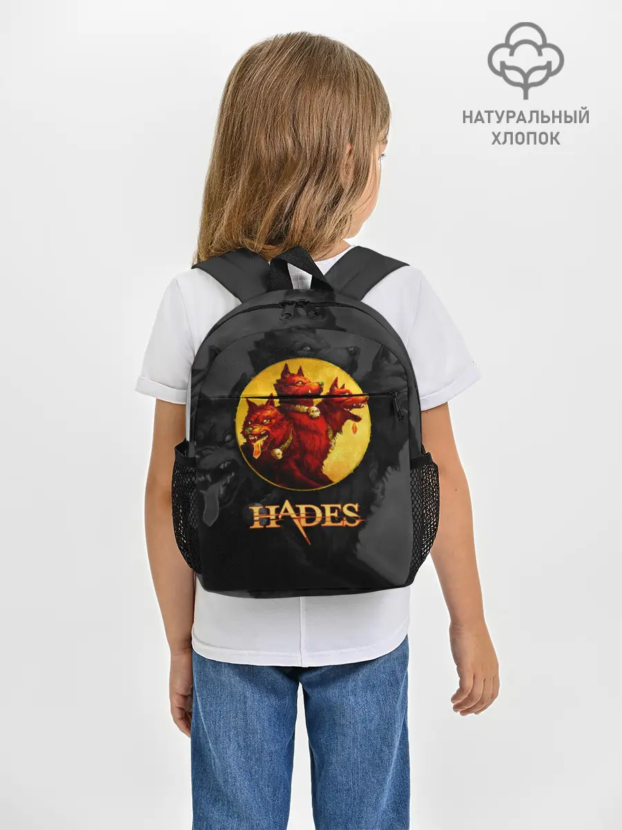 Рюкзак детский / Hades wolf