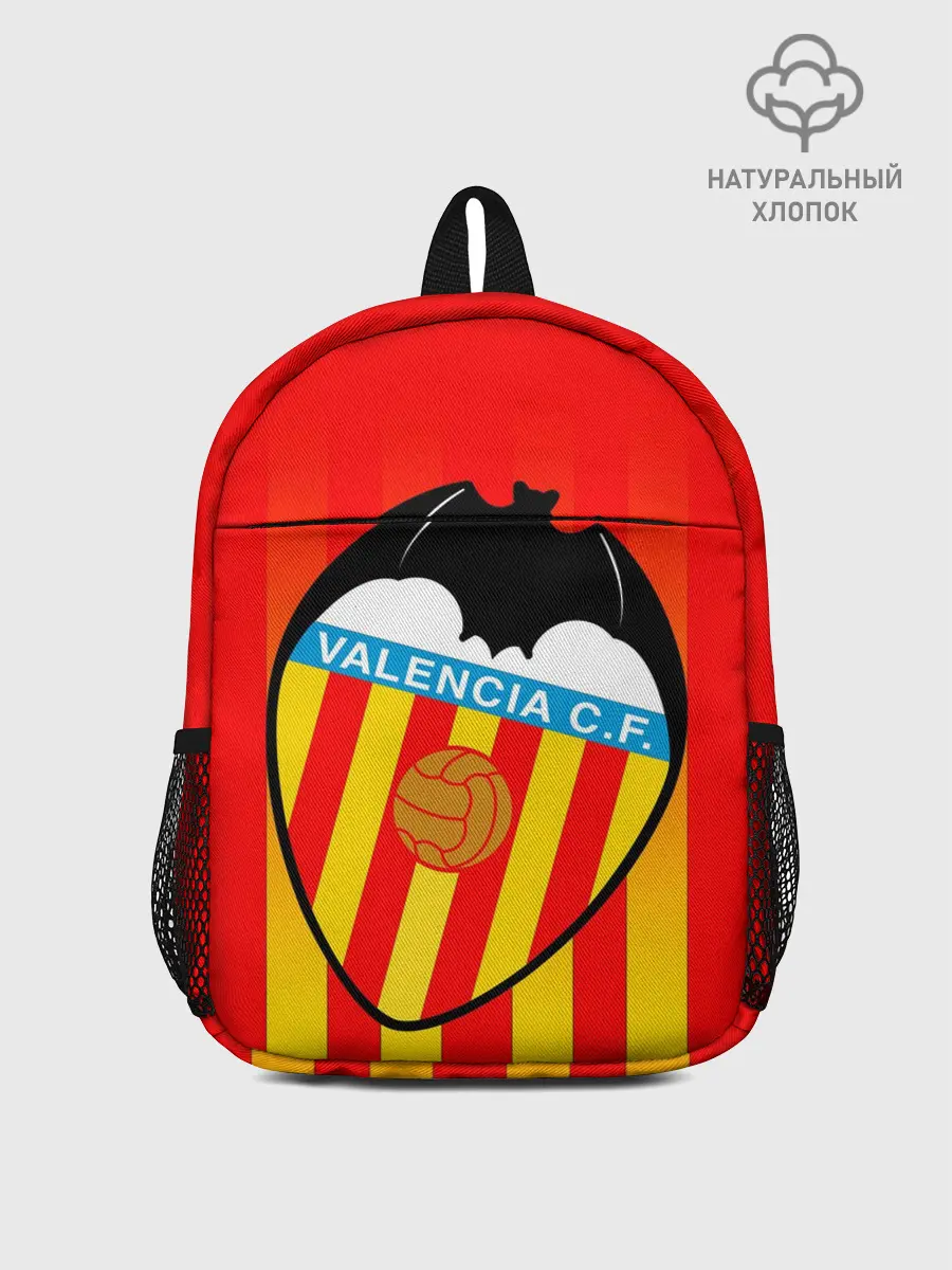 Рюкзак детский / FC VALENCIA / ФК ВАЛЕНСИЯ