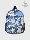 Рюкзак детский / Магические звезды