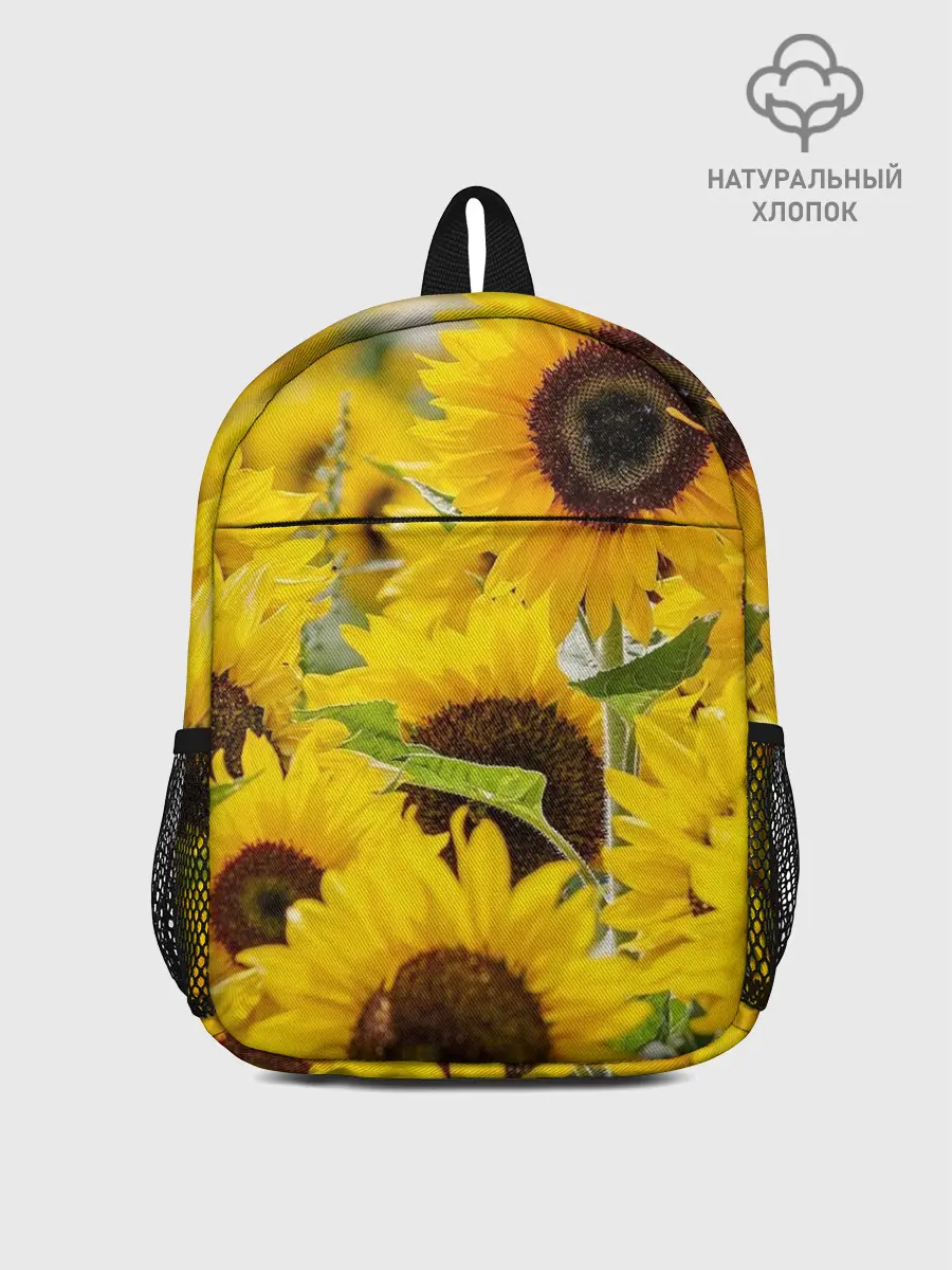 Рюкзак детский / Лето