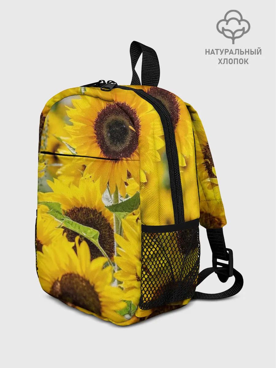 Рюкзак детский / Лето