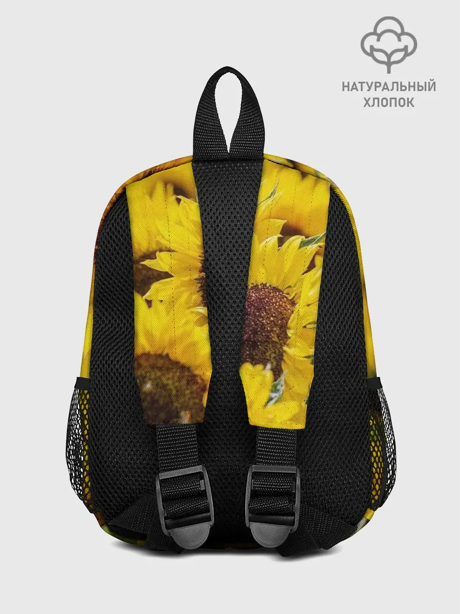 Рюкзак детский / Лето