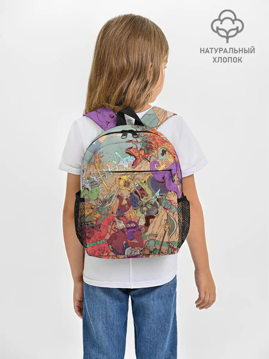 Рюкзак детский / MONSTER WAR | СЮРРЕАЛИЗМ
