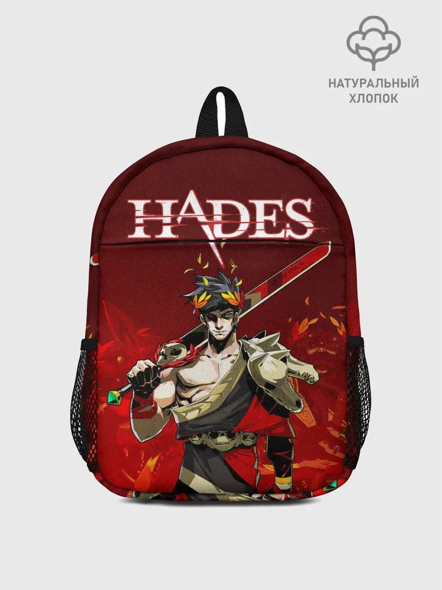 Рюкзак детский / Hades Zagrei
