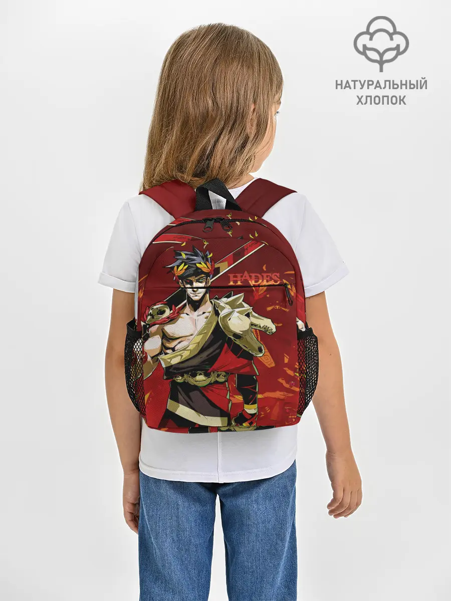 Рюкзак детский / Hades Zagrei