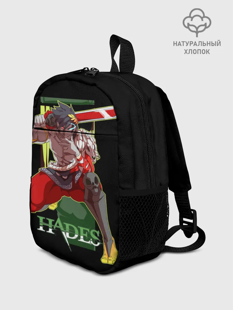 Рюкзак детский / Hades Zagrei