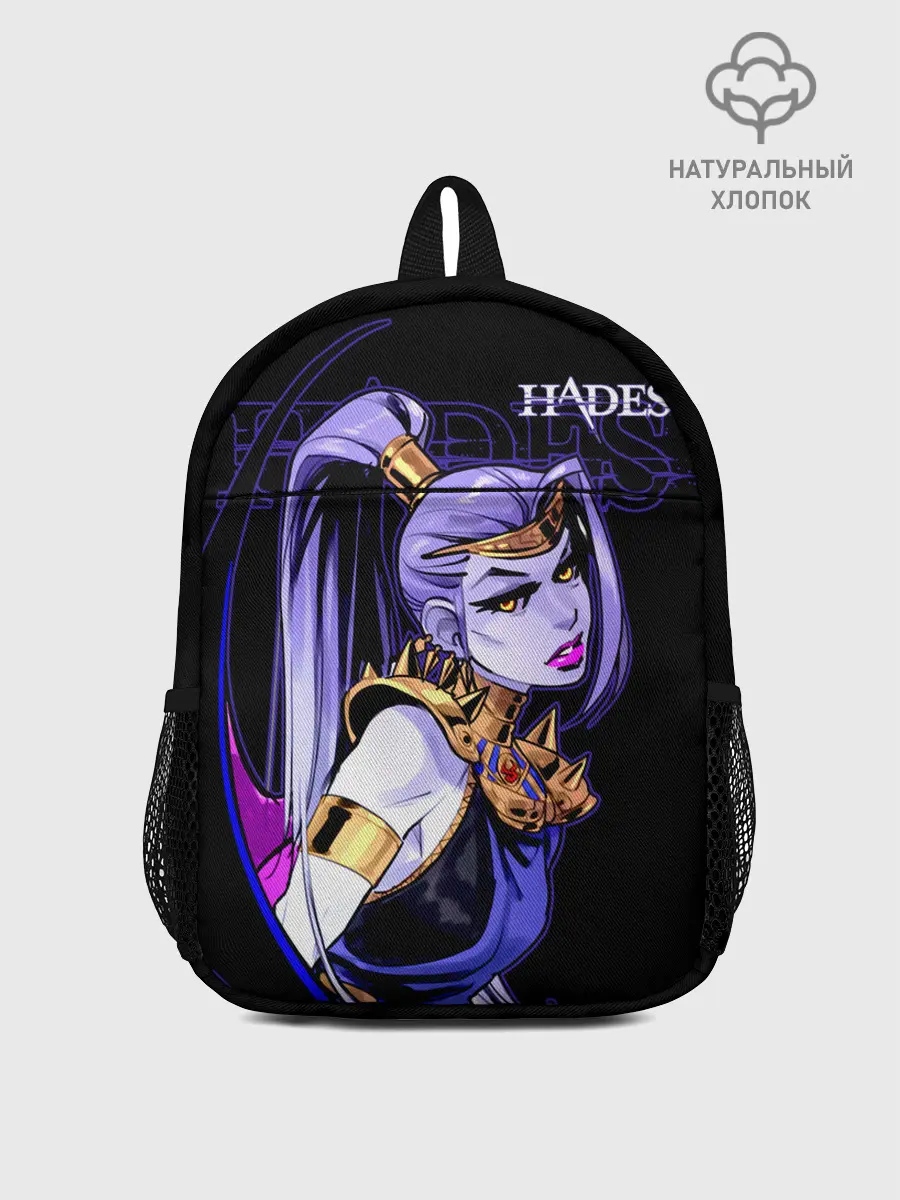 Рюкзак детский / Hades Megaera