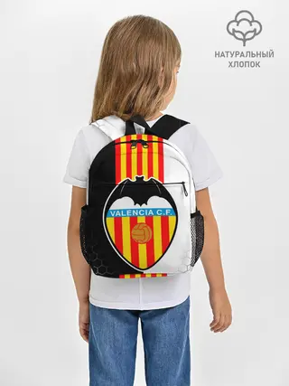 Рюкзак детский / FC VALENCIA / ФК ВАЛЕНСИЯ