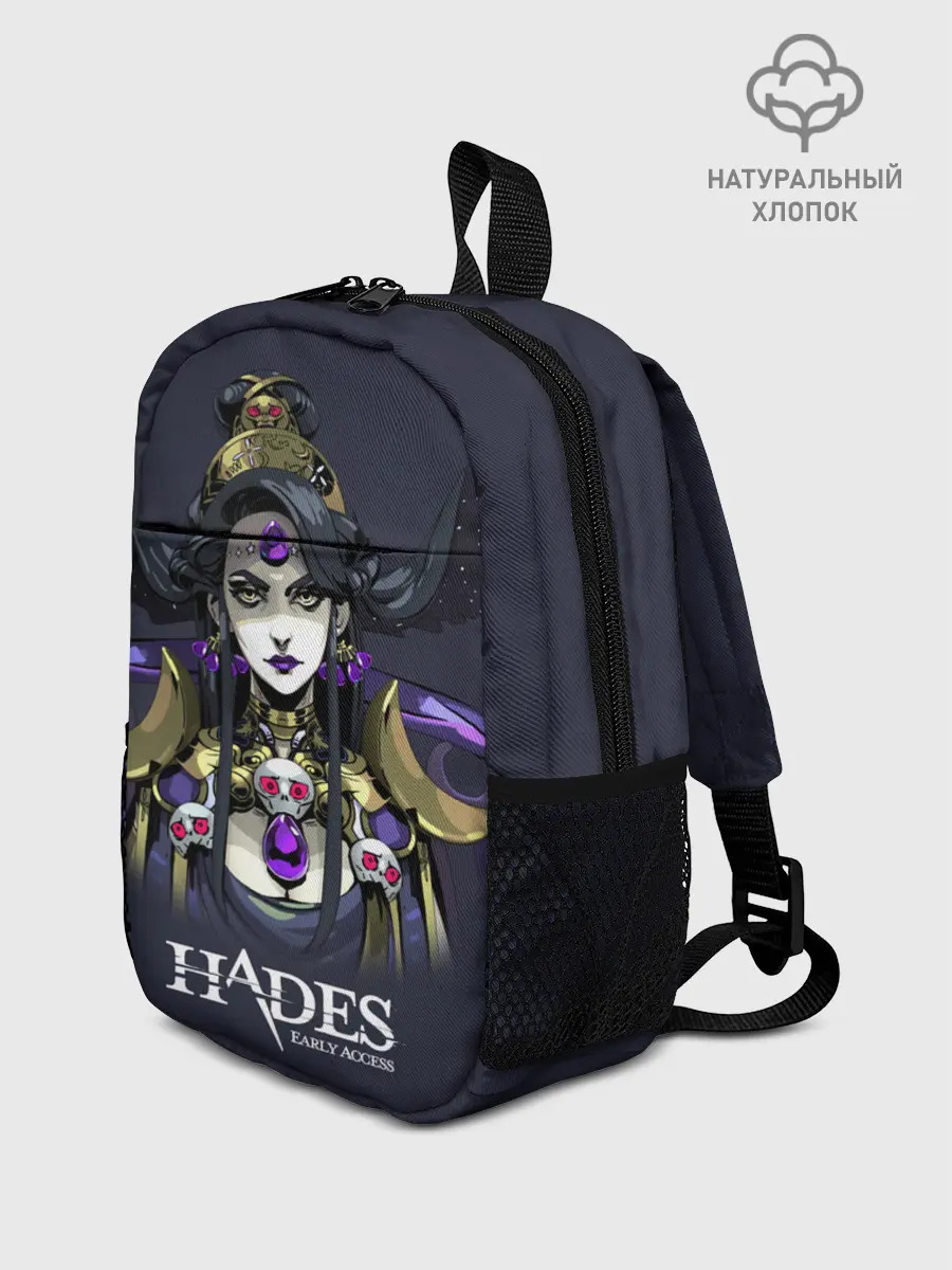 Рюкзак детский / Hades Nyx