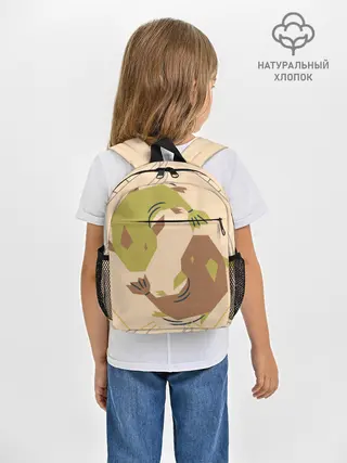 Рюкзак детский / Рыбы. Знаки зодиака, море