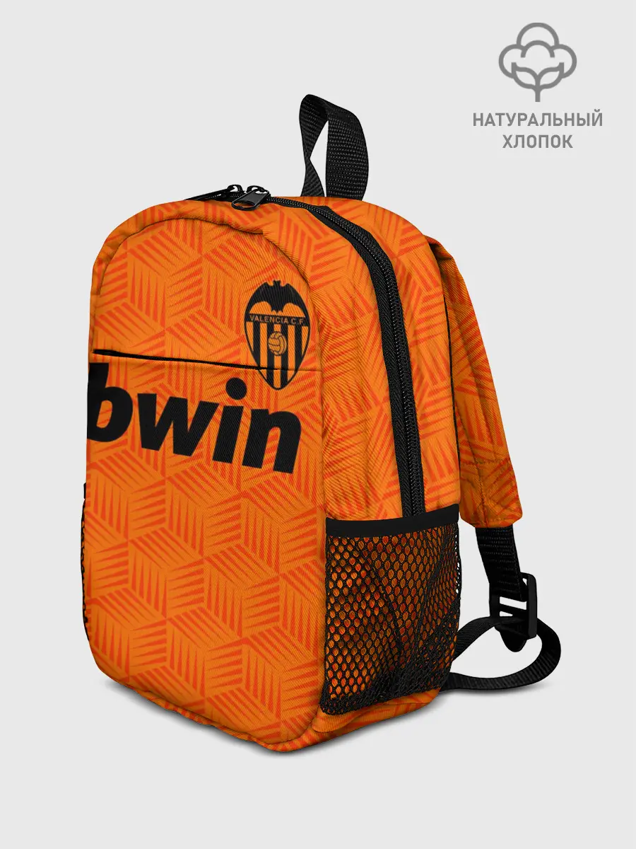 Рюкзак детский / ФК ВАЛЕНСИЯ / ФОРМА 20-21