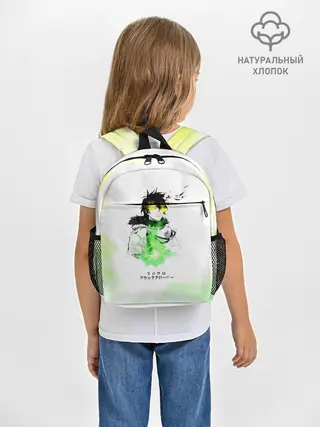 Рюкзак детский / Чёрный клевер Юно кислотный