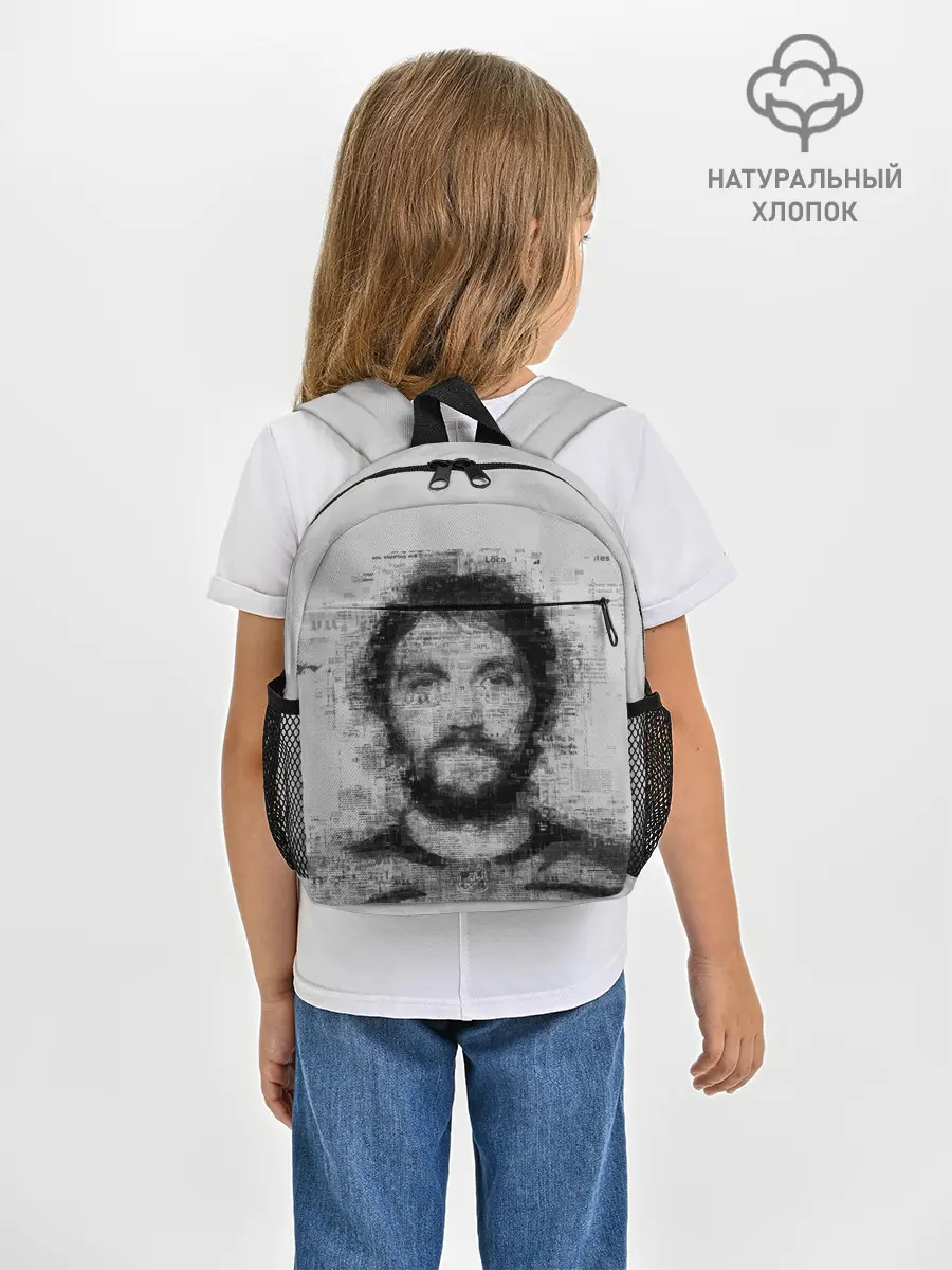 Рюкзак детский / АЛЕКСАНДР ОВЕЧКИН