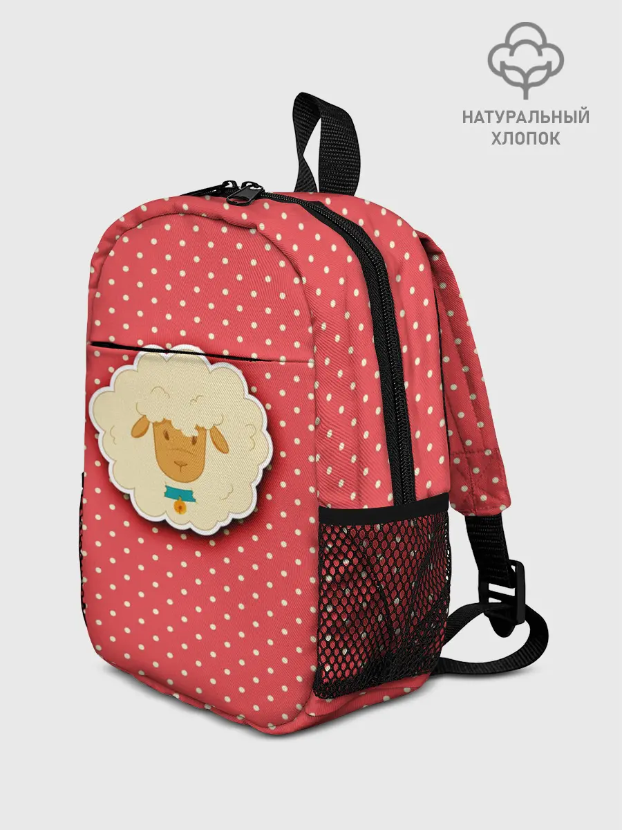 Рюкзак детский / Овечка