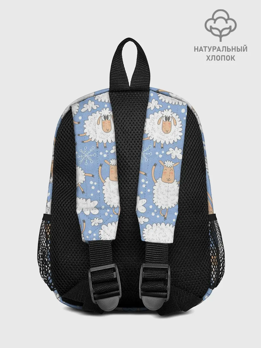 Рюкзак детский / Счастливые овечки