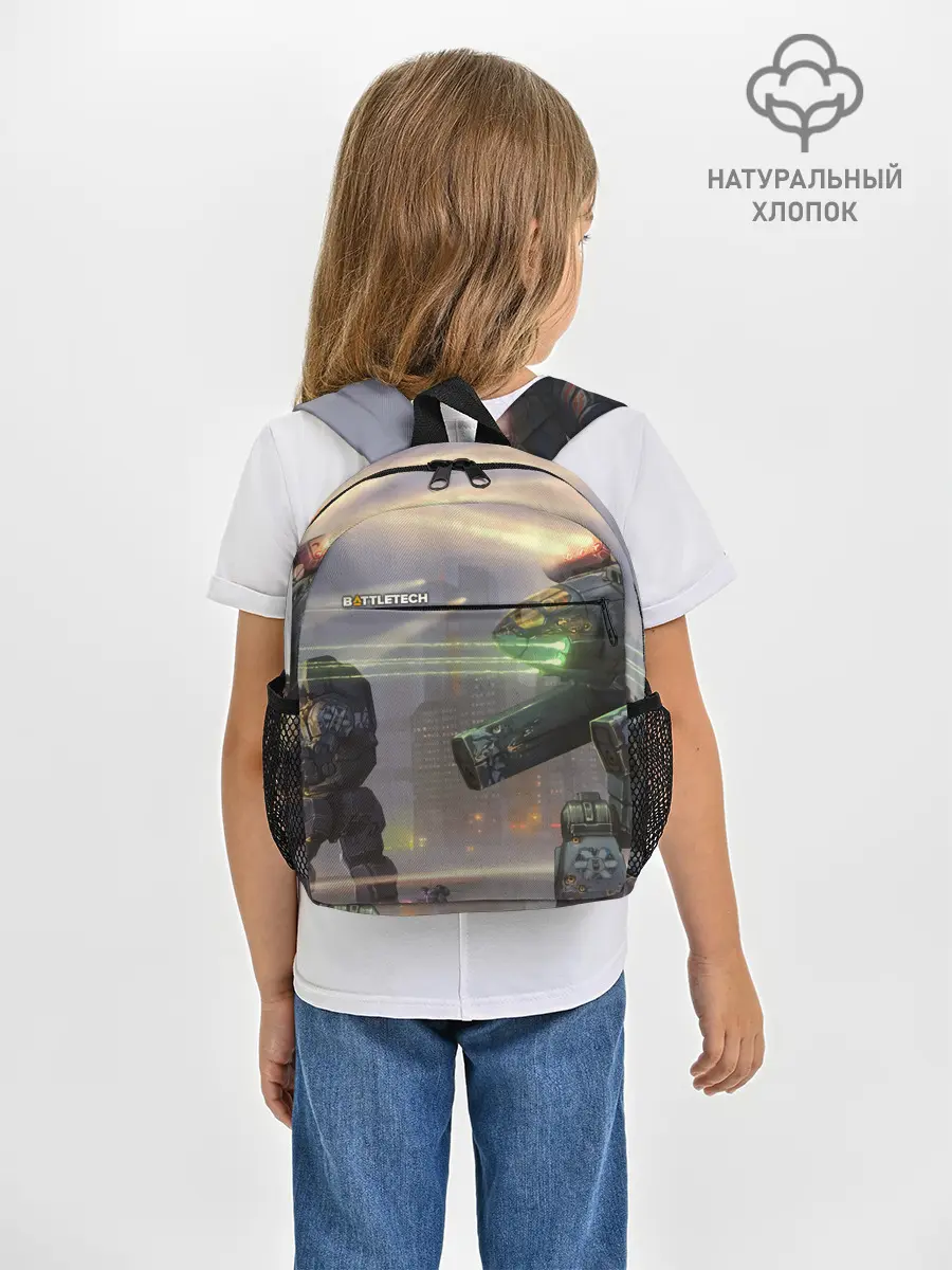 Рюкзак детский / Боевая техника