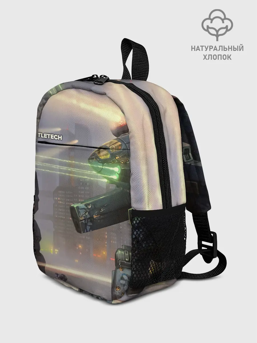 Рюкзак детский / Боевая техника