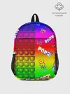 Рюкзак детский / POP it!