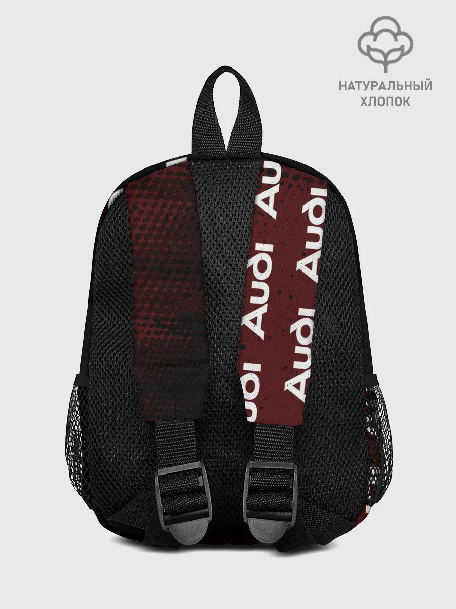 Рюкзак детский / Ауди - Pro Racing