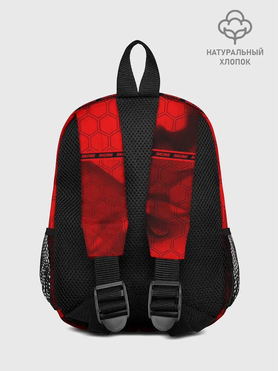 Рюкзак детский / Audi - Racing