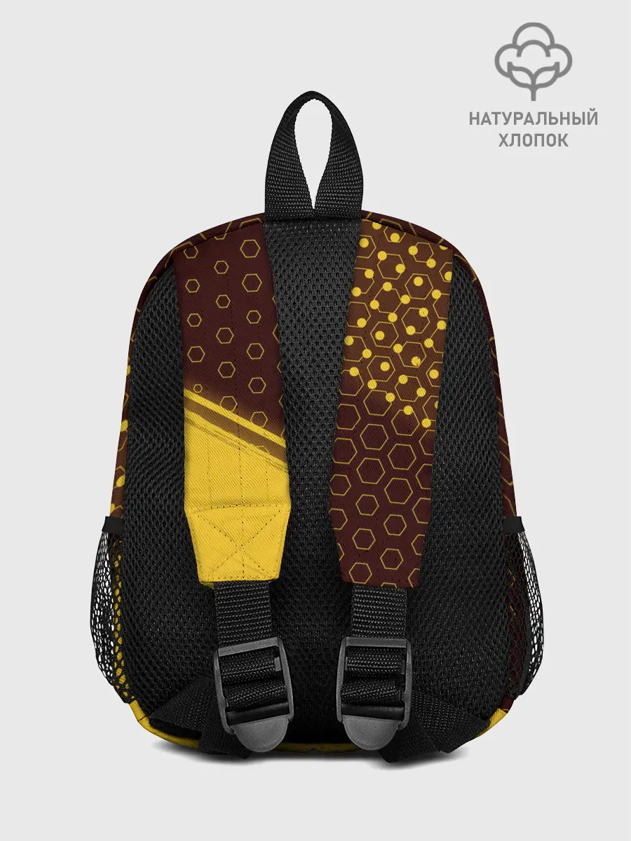 Рюкзак детский / Биомутант - Краска