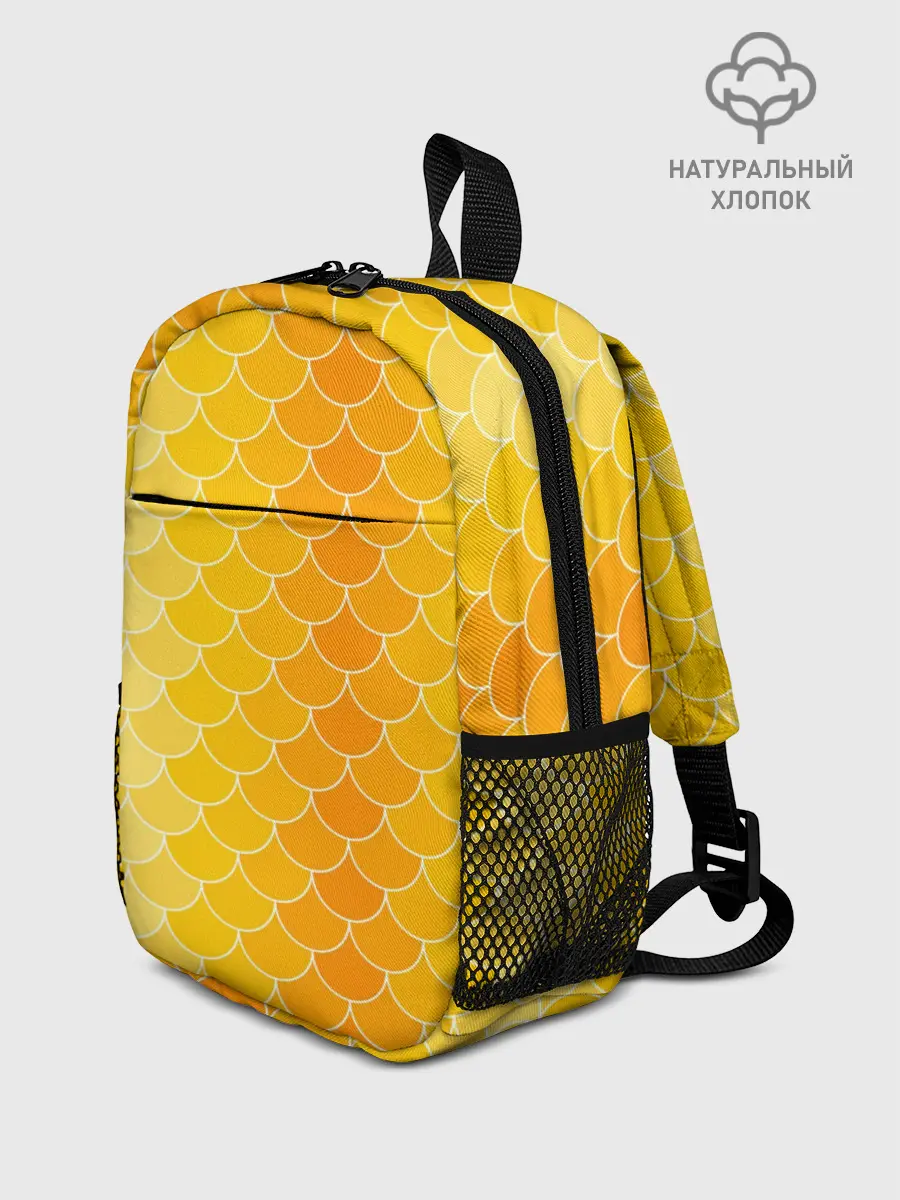 Рюкзак детский / Желтая чешуя