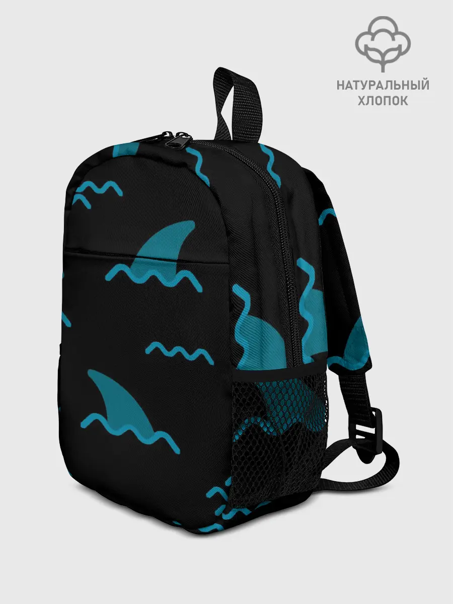 Рюкзак детский / Плавники акул