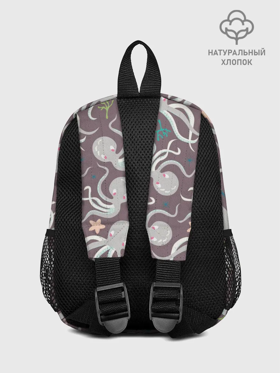 Рюкзак детский / Осьминоги