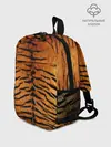 Рюкзак детский / Шкура Тигра
