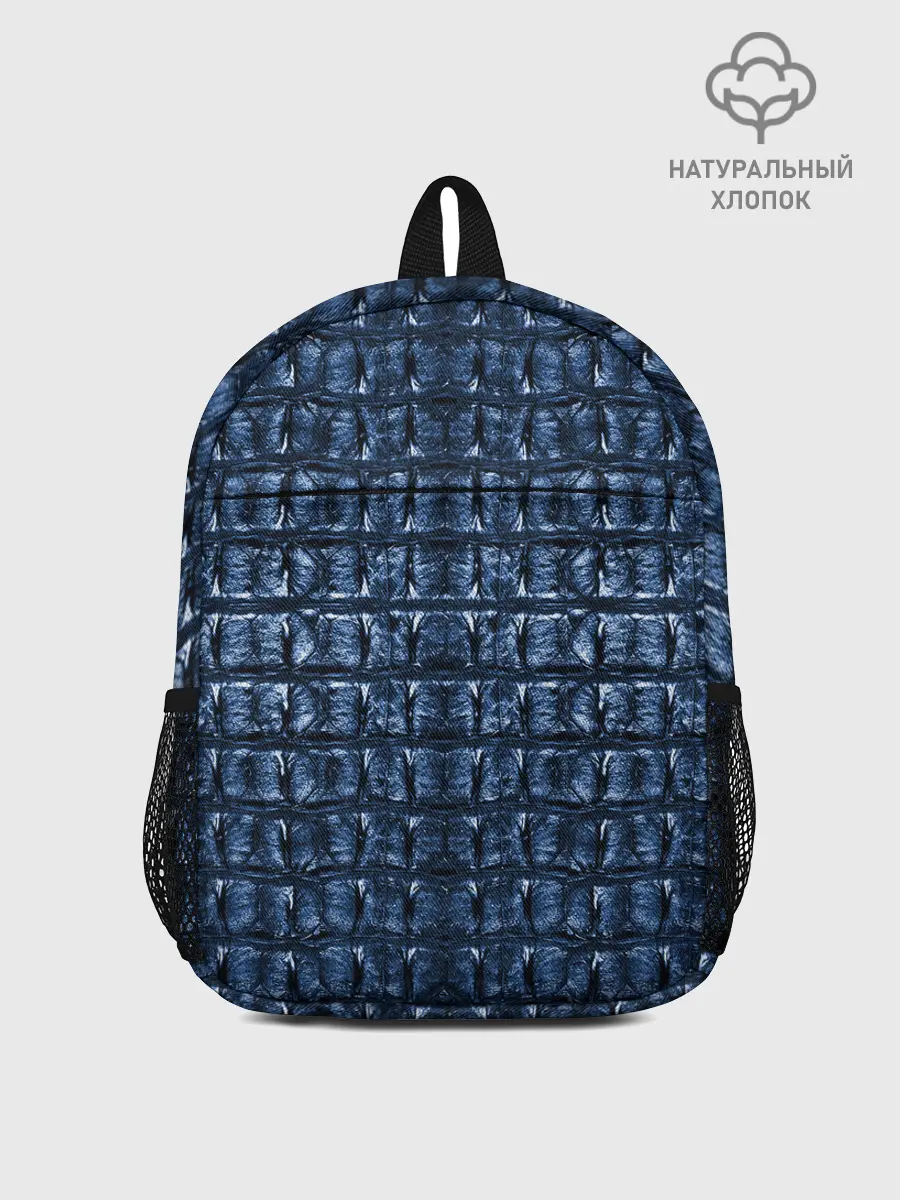 Рюкзак детский / Текстура аллигатора