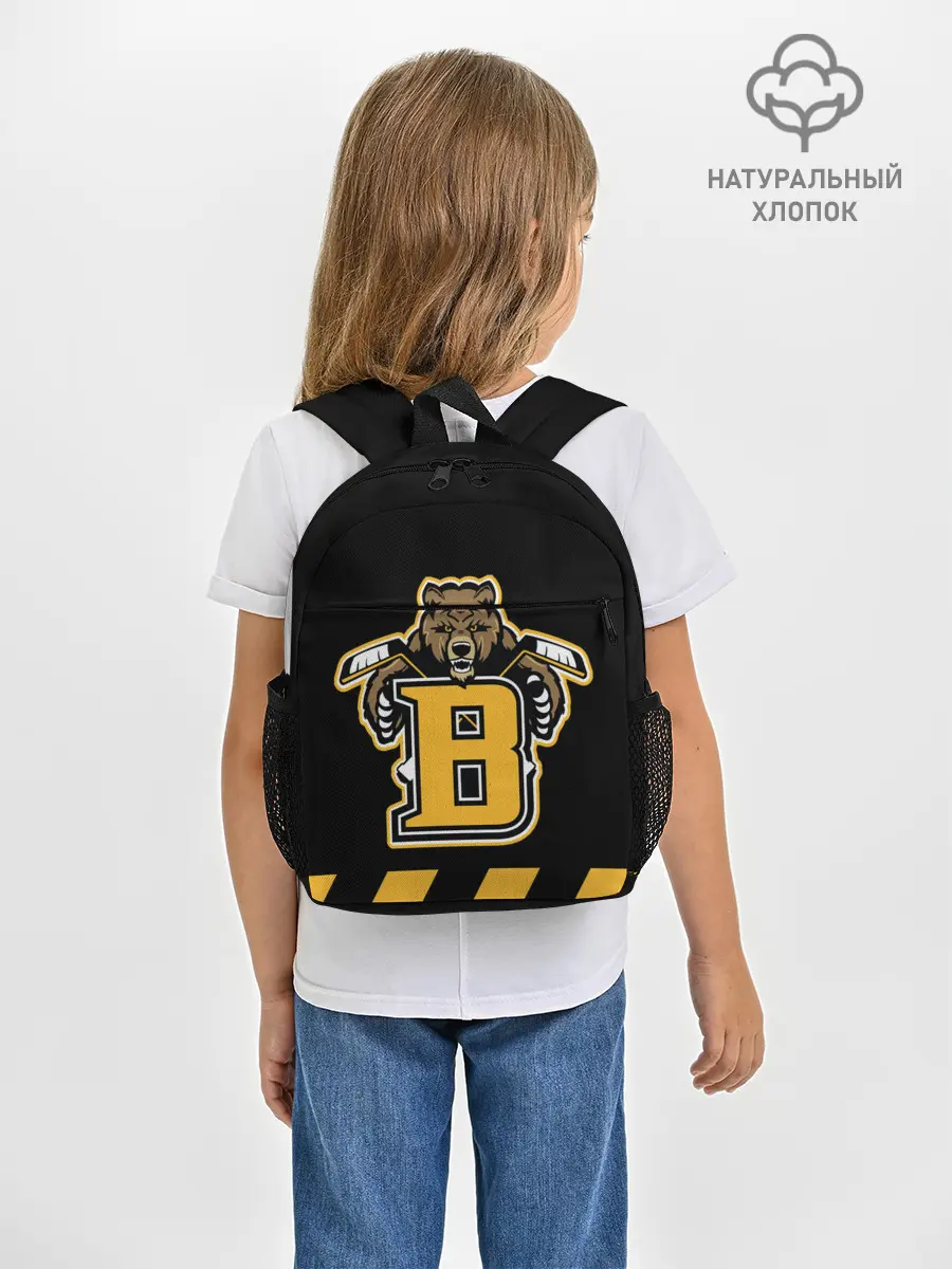 Рюкзак детский / BOSTON BRUINS