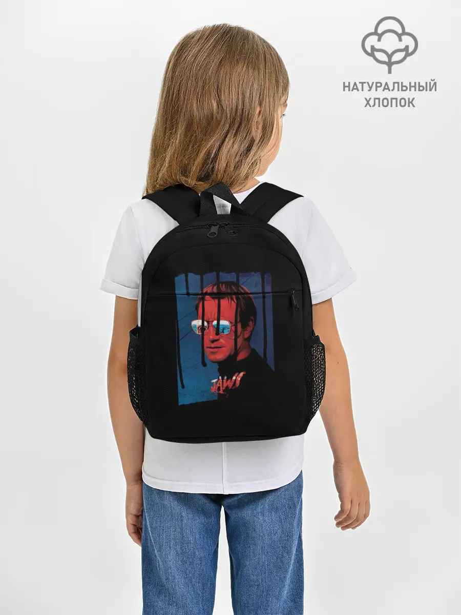 Рюкзак детский / Jaws